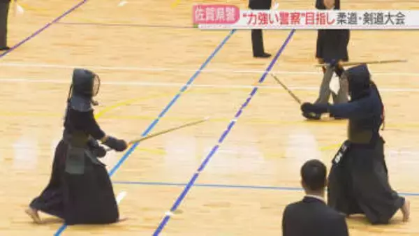 警察官の武道大会　260人が柔道・剣道の技を競う　佐賀