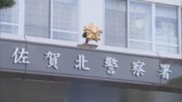 パトカーに追跡されていた軽乗用車が車2台と衝突　運転手は逃走中　佐賀市