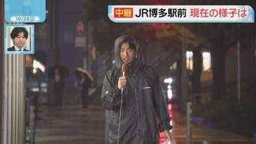 【中継】午前6時すぎの博多駅前は　雨と風は今