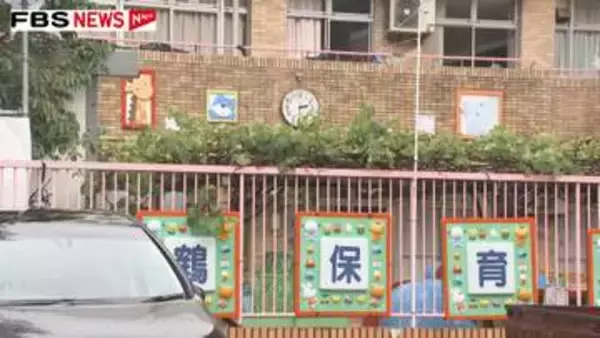 【続報】発電機を使用→排気ガスが充満か　作業員3人は一酸化炭素中毒　換気が不十分だった可能性　福岡