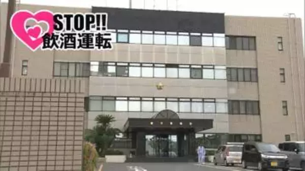 接触事故起こし「一度、家に帰る」 車で戻ってきた55歳男を“酒気帯び運転”で逮捕【福岡・直方市】
