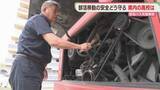 「部活動の移動　福岡の強豪校は独自ルール　県教委は緊急調査「遠征は公共交通機関を」」の画像1
