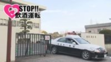 福岡県飯塚市　追突事故の男　酒気帯び運転の疑いで逮捕