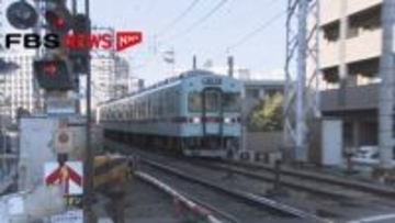【西鉄電車】「こども実質50円」土日祝にも拡大　GW期間中は毎日OK