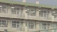 【速報】中学校の調理実習後に生徒8人が気分が悪いと訴え「腹痛」「吐き気」うち6人を病院に搬送　北九州市