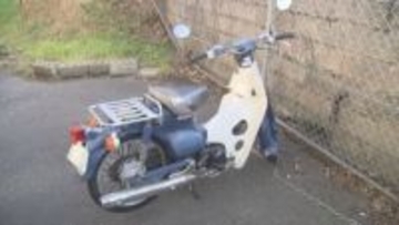 テールランプが消えた原付バイク→基準値の4倍近くのアルコール　20歳の大学生を逮捕　北九州市