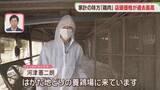 「家計の味方「鶏肉」なぜ値上がり？　養鶏場はエサ代高騰に悩み　福岡」の画像1