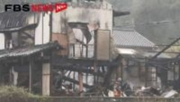 「民家が燃えている」2階建て住宅が全焼　住人男性がやけどをして病院搬送　福岡・宮若市