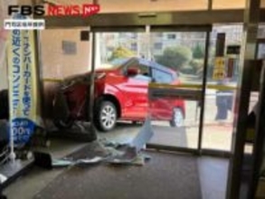 【速報】門司区役所大里出張所に車が衝突　運転していた70代の男性にケガなし　北九州市