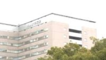 九大病院の看護師　入院患者のスマートフォンを持ち出し電子マネーを送金