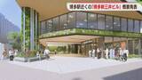 「「博多新三井ビル」地下広場は駅と直結　屋上には利用者専用ラウンジ　2028年に完成予定」の画像1