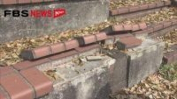 「公園のベンチが破損」通報で警察が駆けつける→補修作業中だった　北九州市