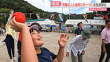 「名物はトロ箱レース！　全校児童8人と島民の「全島運動会」人口125人の島で子どもたちを見守る　特集【キャッチ】」の画像1
