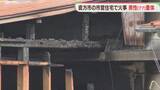 「「煙が上がっている」と119番通報　福岡・直方市の市営住宅で火事　77歳男性が意識不明の重体」の画像1