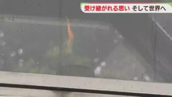 広島から持ち帰った「原爆の残り火」　ハワイの真珠湾へ　福岡から「平和の火」ともす