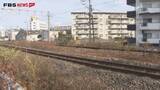 「「線路の右側に人が」JR鹿児島線で人身事故　博多～折尾の上下線で2時間にわたり運転見合わせ」の画像1