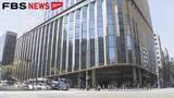 「西日本シティ銀行が「どんたくパレード」参加を自粛　新本店ビルの「演舞台」市民出演の演目は開催」の画像1