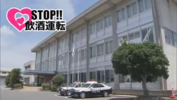 中央分離帯に乗り上げ→ろれつ回らず　酒酔い運転の疑いで現行犯逮捕　佐賀