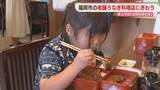 「きょうは「土用の丑の日」うなぎを食べて厳しい暑さ乗り切る!　福岡市の老舗うなぎ料理店にぎわう」の画像1
