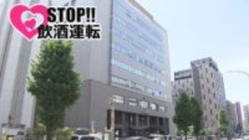 自転車”酒気帯び運転”で車と接触　呼気から基準値6倍超のアルコール　自称・飲食業の男（45）を逮捕