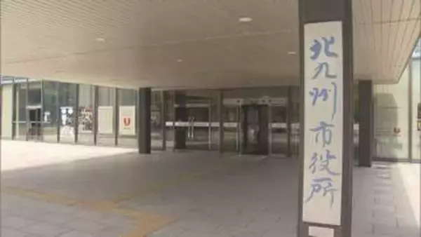 図書館で計391冊が盗難か　警察に被害届　特定の著者のものがなくなる　北九州市