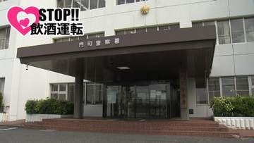 「自宅で缶ビール2本飲んだ」　“酒酔い運転”で自称・会社員の男を現行犯逮捕　北九州市門司区