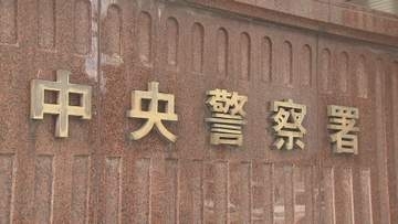 福岡市のみずほPayPayドーム　プロ野球観戦中に客同士の暴行事件　逮捕の男「靴ひもを結ぼうとして右足が後頭部に当たった」と容疑否認