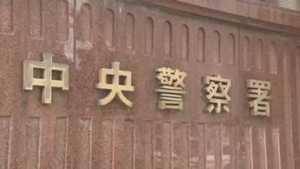 福岡市のみずほPayPayドーム　プロ野球観戦中に客同士の暴行事件　逮捕の男「靴ひもを結ぼうとして右足が後頭部に当たった」と容疑否認