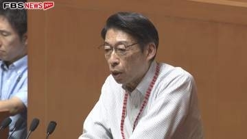 【速報】服部知事「給与ゼロで責任を明確にする」3か月100％カットを発表　県政めぐる一連の問題で　福岡