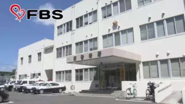 「マジックを見せてあげる」　目を閉じさせ女児の体触ったか　専門学校に通うネパール国籍の男逮捕