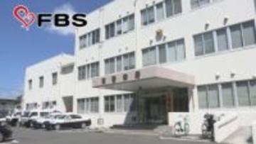 「マジックを見せてあげる」　目を閉じさせ女児の体触ったか　専門学校に通うネパール国籍の男逮捕