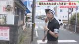 「FBS記者が取材した熊本地震③　被災者を苦しめる　停電・断水・猛暑」の画像1