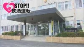 “無免許”“飲酒運転”で事故…25歳の自称・飲食店従業員の男を逮捕　福岡・みやま市