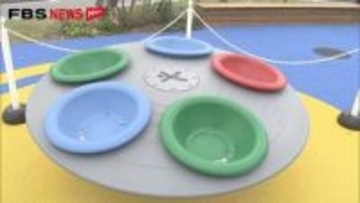 ボートレース場の回転遊具で小学生が骨折　利用を禁止　北九州市