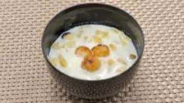 『根菜でヘルシーに』水分を残してしっとりと【さつまいものお汁粉風スープ】