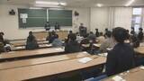 「大学入学共通テスト始まる　福島県内は5500人ほどが志願」の画像1