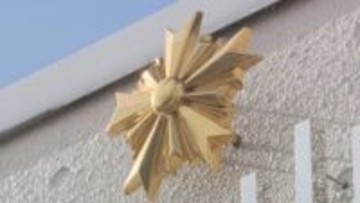 新型コロナの休業手当をだまし取った疑い　埼玉県に住む会社員（45）を逮捕　被害額は総額2230万円か