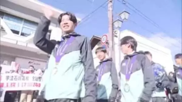「２連覇目指す」全国高校駅伝で優勝の学法石川　地元で優勝パレード