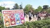 「孫と半年ぶりの楽しい時間に…試合と練習に明け暮れた高校生　ゴールデンウイーク「喜怒哀楽」」の画像1