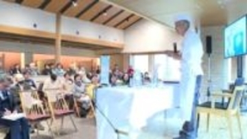 「福島のおいしさ、味を全国の皆さんに」“常磐もの”や発酵文化を聞いて見て味わう