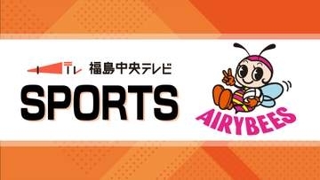 デンソーエアリービーズ　ホーム開幕戦に臨む　バレーボールSVリーグ女子　郡山市・福島
