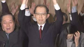福島県知事選　現職の内堀雅雄氏の４選確実に