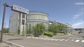 障がい手帳等級や要介護度など個人情報…同意を得ていない733人分を伊達市が配布　福島