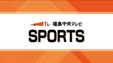 いわきFCは首位陥落　福島は最下位脱出　福島