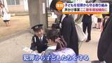 「子ども守る“ながら見守り” 広がる地域の目 おだかワンワン隊も 福島」の画像1