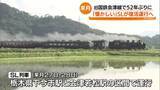 「旧国鉄会津線でSL52年ぶりの復活へ 会津鉄道区間で試運転　福島」の画像1