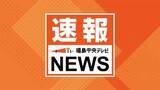 「福島県沿岸に津波注意報」の画像1