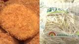 「物価高でも健在　スーパーで見つけた“庶民の味方”はコロッケともやし」の画像1