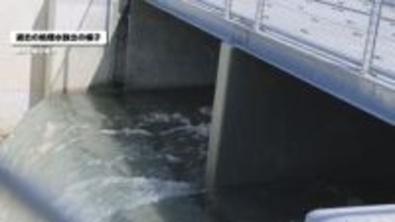 今年度6回目となる処理水の放出が完了　福島第一原発