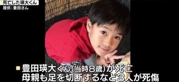 二審判決が見直される可能性…親子ら死傷の猪苗代湖ボート事故で最高裁弁論へ　福島